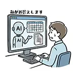 Free Illustration of Man Having Work Managed by AI Assistant