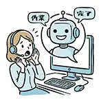 Free Illustration Material of Operator Surprised by AI Instantly Killing Work