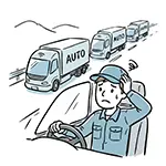Free Illustration of Driver Troubled Being Overtaken by Line of Autonomous Trucks