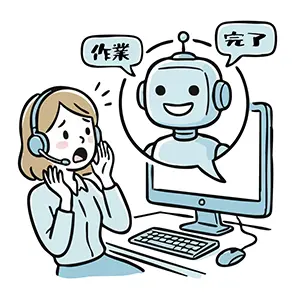 AIロボットの瞬時の作業完了に驚きを隠せない女性オペレーターの手書き風イラスト
