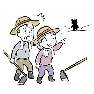 鍬（くわ）を持った農作業中の高齢男女が、遠くに見える熊の黒い影を指差して警戒している様子