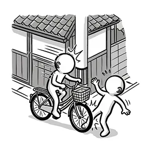 見通しの悪い塀のある路地の角で自転車と歩行者が出会い頭に衝突する場面