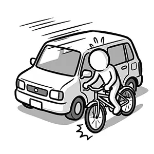 車道を走る自転車が隣の自動車に幅寄せされて危険を感じる場面
