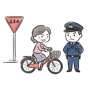 一時停止標識を無視して自転車で進む高齢女性と注意する警察官のイラスト