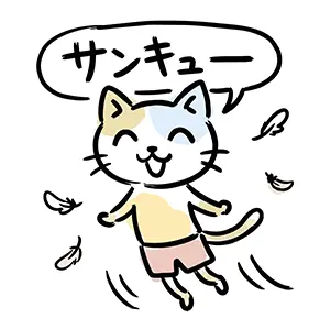 羽を舞い散らせてジャンプしながら「サンキュー」と喜ぶ猫のイラスト