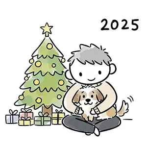 2025年クリスマスにツリーの前で犬を抱っこする男の子の無料イラスト