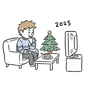 2025年クリスマスに一人でテレビを見てケーキを食べる男性の無料イラスト