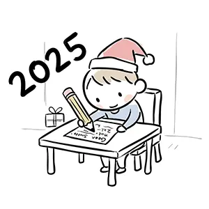 2025年、サンタクロースの帽子をかぶって一生懸命手紙を書いている子供の手書き風イラスト