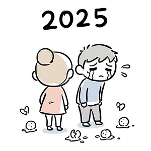 2025年、失恋して大泣きしている男性と彼を置いて立ち去る女性の手書き風イラスト