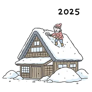 2025年の冬、家の屋根に上って雪かき作業をしている女性の手書き風イラスト