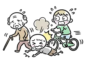 自転車に乗った男の子が後ろから高齢の男性に激突し、お年寄りが地面に倒れ込んでいるイラスト