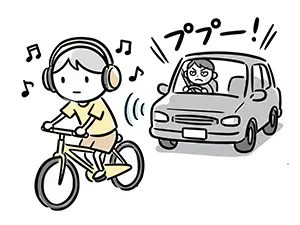 ヘッドホンで音楽を聴きながら自転車に乗り、後ろの車のクラクションに気づかない男の子のイラスト