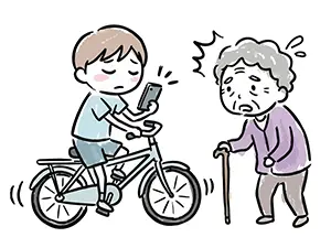 スマホを見ながら自転車を運転し、杖をついた高齢女性に衝突しそうになっている男の子のイラスト
