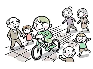 自転車に乗った男の子が、高齢者や子供がいる歩道を猛スピードで走り抜け、周囲の人々が驚いているイラスト