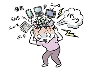 SNSやニュースなどの情報過多で頭を抱え、パンクしそうになっている女性のイラスト