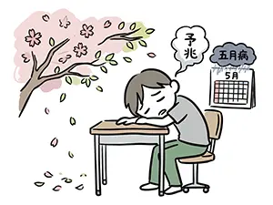 桜が散る中、五月病の予兆で無気力になり机に突っ伏している男性のイラスト