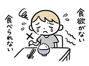 ご飯を前にして食欲がなく、泣きそうな顔をしている男性のイラスト