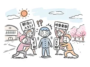 先輩たちから部活動の熱烈な勧誘を受けて戸惑う学ラン姿の新入生のイラスト