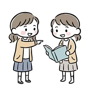 開いた本を指差して笑顔で会話をしている二人の女の子のイラスト