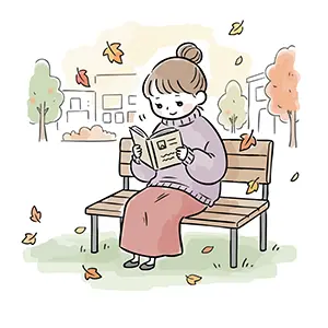 紅葉した木々がある公園のベンチに座って本を読んでいる女性のイラスト