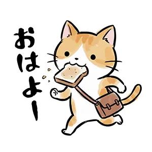 遅刻しそうで食パンをくわえて走っているかわいい猫のイラスト