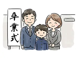 卒業式の看板の横で、正装した両親と制服姿の息子が笑顔で並んでいる家族のイラスト
