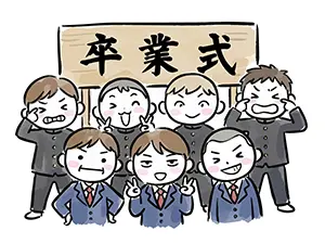 「卒業式」の看板の下で、変顔やピースをしてふざけ合う元気な男子生徒たちのグループイラスト