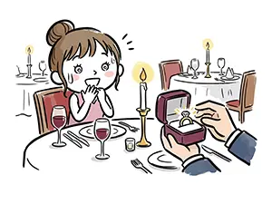 レストランで指輪を渡されてプロポーズされ、驚いて返事に迷っている女性のイラスト