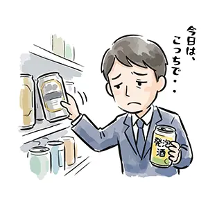 スーパーで高いビールを諦めて安い発泡酒を選び節約するスーツ姿の男性イラスト
