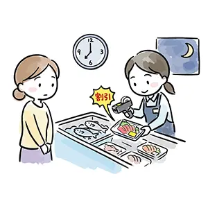 スーパーの鮮魚コーナーで、店員が割引シールを貼るのを待っている主婦のイラスト
