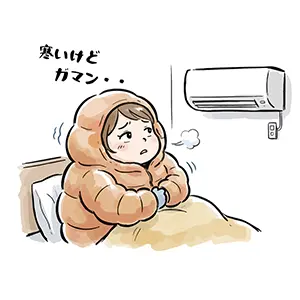 電気代が高いためエアコンなどの暖房を使わず、ダウンコートを着て布団で寒さをしのぐ女性のイラスト