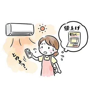 電気代の高騰を気にして、猛暑日なのにエアコンのスイッチを切って我慢する主婦のイラスト