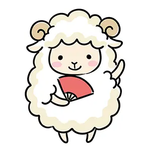 赤い扇子を持ったもこもこの羊(未)のイラスト。年賀状や干支のデザインに使える無料フリー素材。