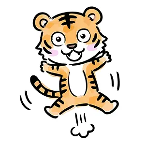 元気いっぱいにジャンプするかわいい虎(寅)のイラスト。年賀状や干支のデザインに使える無料フリー素材。