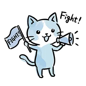 メガホンと旗を持って「Fight!」と元気に応援する水色の猫のイラスト