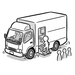 順番待ちの列から進み、胸部X線検査などを行う検診車（レントゲン車）に乗り込むイラスト