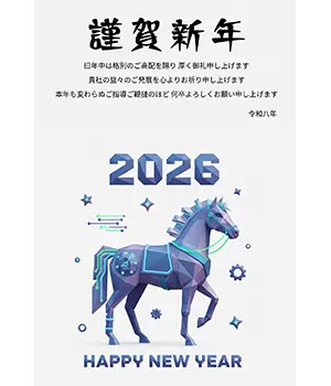 2026年年賀状素材：幾何学的なポリゴンスタイルの青い馬とサイバー風装飾のかっこいいイラスト