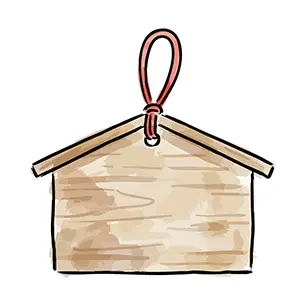 願い事を書き込める無地の木製絵馬(えま)のシンプルでかわいいイラスト