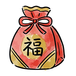福という文字が書かれた赤いリボンのかわいい福袋の手書き風イラスト