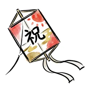 祝という文字と太陽が描かれた縁起の良い四角い凧の手書き風イラスト