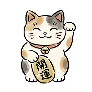 開運と書かれた小判を持って手招きする三毛猫の招き猫の手書き風イラスト