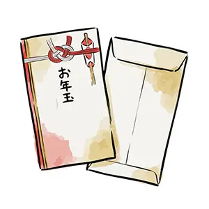 お年玉と書かれたのし付きポチ袋と白い中袋が並んだ手書き風イラスト