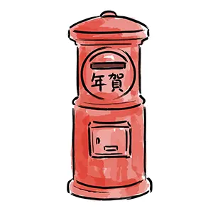 年賀という文字が書かれたレトロな赤い丸型郵便ポストの手書き風イラスト