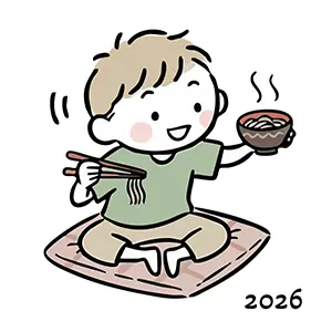 2026年の年越しそばを笑顔で食べているかわいい男の子のイラスト素材