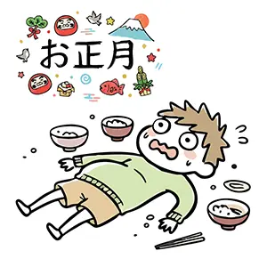 お正月料理を食べ過ぎて床に倒れ込んでいる男の子と縁起物のアイコンイラスト