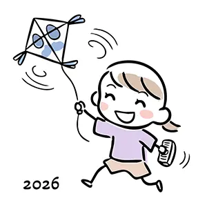2026年のお正月に笑顔で凧揚げをして走っている元気な女の子のイラスト