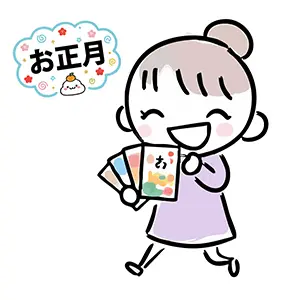 お正月にたくさんのお年玉をもらって笑顔で喜んでいる女の子のイラスト