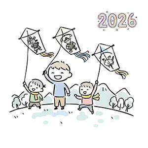 2026年のお正月に奴や鶴の絵が描かれた凧を揚げて遊ぶ元気な子供たちのイラスト