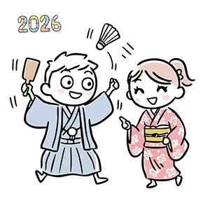 2026年のお正月に着物を着て笑顔で羽根突きをして遊ぶ子供たちのイラスト