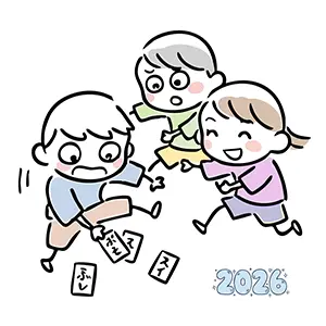 2026年のお正月にみんなで競い合ってカルタ取り遊びをしている元気な子供たちのイラスト